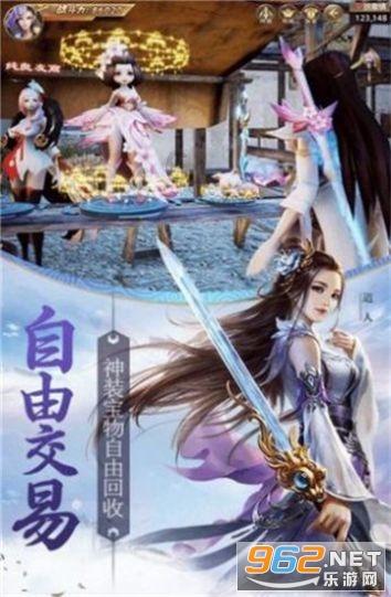 廉政春联进社区 风清气正迎新年